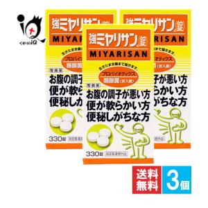 整腸薬 強ミヤリサン 錠 330錠×3個セット ...の商品画像