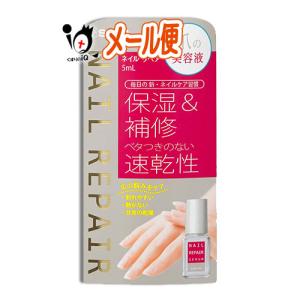 ディープセラム [3個セット]ドクターネイル 6.6ml Dr.Nail DEEP