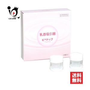 アサヒグループ食品 オールインワンゲル 素肌しずく ゲルSa 200g×2個