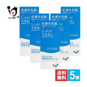 アサヒグループ食品 オールインワンゲル 素肌しずく ゲルSa 200g 医薬