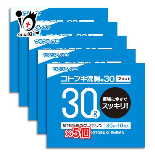 便秘薬 浣腸薬 コトブキ浣腸 ３０ 30ｇ×10個入×5箱セット 第2類医薬品 ムネ製薬