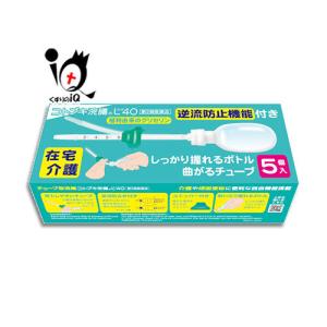 便秘薬 浣腸薬 コトブキ浣腸L40 40g×5コ入 第2類医薬品 ムネ製薬 介護に便利、使いやすいチ...