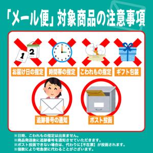 花粉症 薬 鼻炎薬 ★スカイブブロンHI 60...の詳細画像1