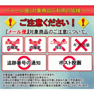 肩こり 腰痛 薬 貼り薬 ★ロキプフェンテープ...の詳細画像1