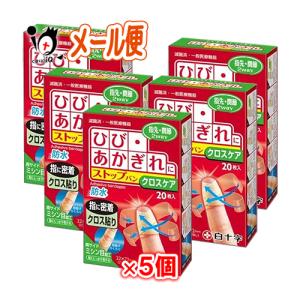 ソルマック5 サキヨミ50mL×8本×6ケース 2箱(96本)未開封 ソルマック5 サキノミ ( 50ml*8本入 )/ ソルマック : 爽快ドラッグ