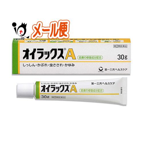 かゆみ止め ★オイラックスA 30g指定第2類医薬品 第一三共ヘルスケア しっしん、かぶれ、虫さされ...