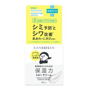 BCL 乾燥さん 薬用しっとりクリーム 50g / 医薬部外品｜kusurino-wakaba