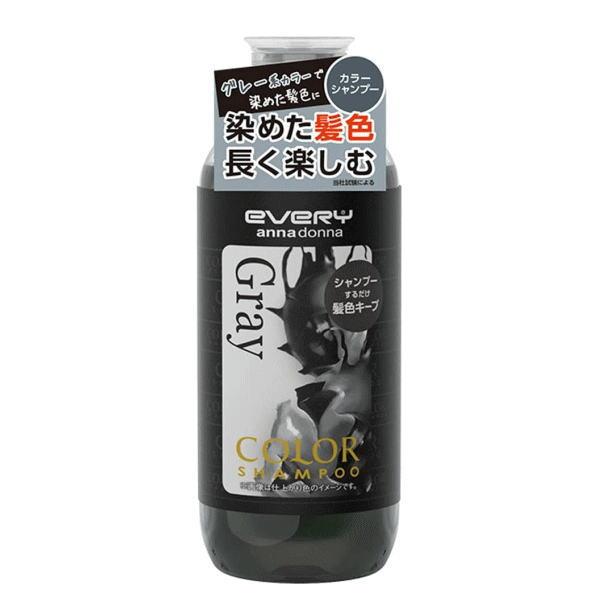 ダリヤ アンナドンナ エブリ カラーシャンプー グレー 300ml