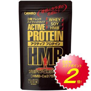オリヒロ アクティブプロテインHMB 300g