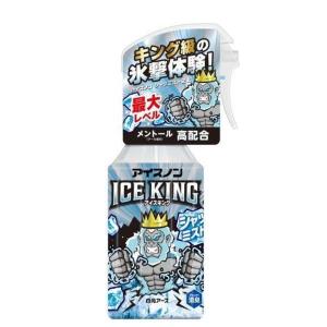 アイスノン シャツミスト ICE KING 300ml 白元アース アイスキング｜kusurino-wakaba