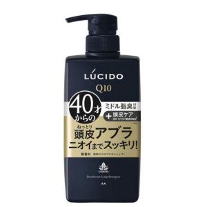 マンダム ルシード 薬用スカルプデオシャンプー 450ml / 医薬部外品｜kusurino-wakaba