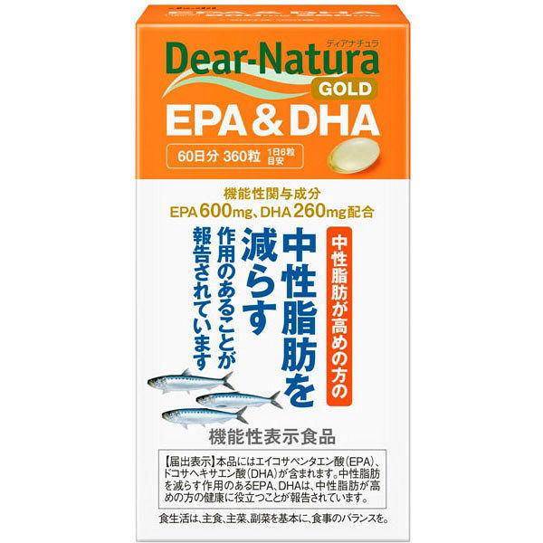ディアナチュラゴールド EPA＆DHA 360粒 / 機能性表示食品
