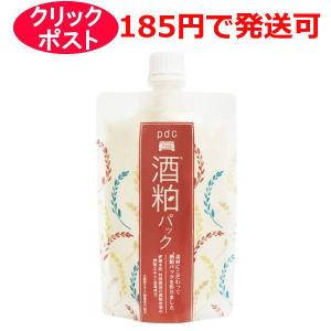 毛穴撫子 お米のパック 170g 洗い流すパック : マツモト化粧品店