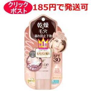 ワミレス フェイス ルースパウダー 粉おしろい トランスルーセント 25g