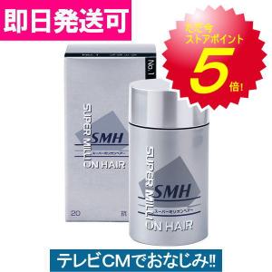 ルアン スーパーミリオンヘアー 20g (約50回分)...