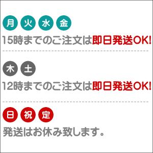 ルアン スーパーミリオンヘアー 30g (約7...の詳細画像1