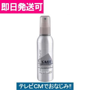 ルアン スーパーミリオンヘアミスト 165ml｜クスリのわかば