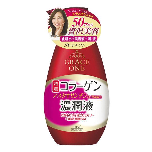 コーセー グレイスワン 濃潤液 230ml