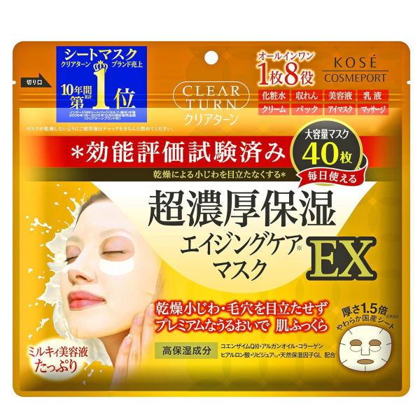 コーセー クリアターン 超濃厚保湿エイジングケアマスクEX 40枚入