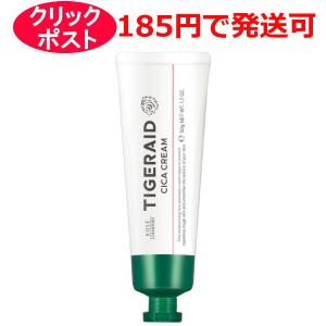 AXI NEW 送料無料 クオレ 化粧品 ヴィキアクリーム 36g 薬用 美白