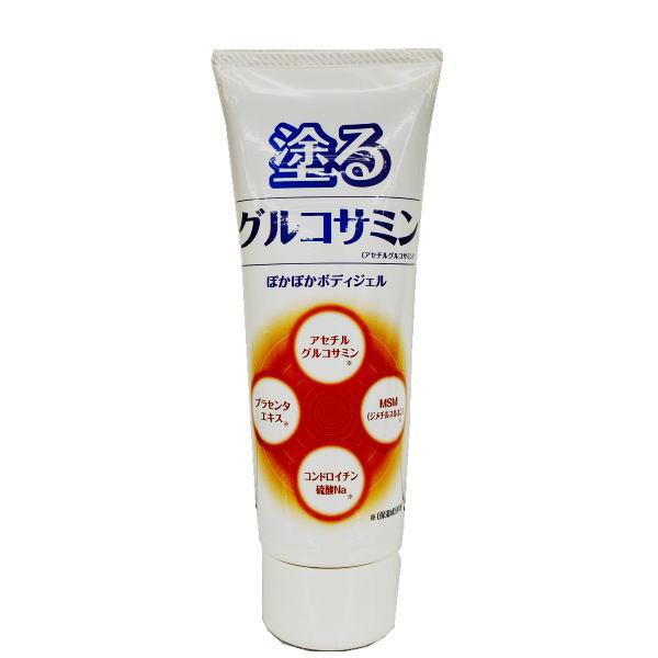 ジェヌインR&amp;D 塗るグルコサミン 120g