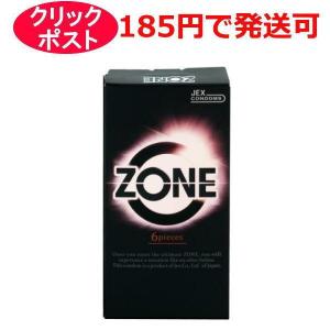 ジェクス ZONE（ゾーン） 6個入 /コンドーム 避妊具 スキン / クリックポスト｜kusurino-wakaba