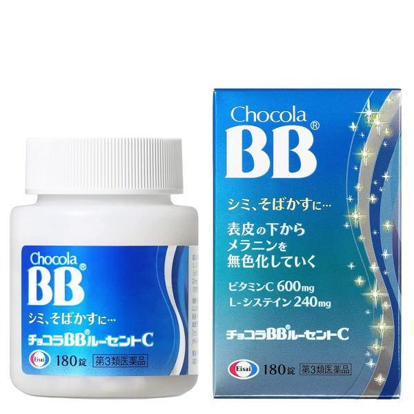 【第3類医薬品】エーザイ チョコラBB ルーセントC 180錠