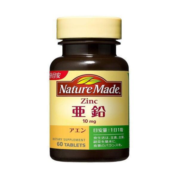 大塚製薬 ネイチャーメイド 亜鉛 60粒