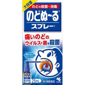 【第3類医薬品】小林製薬 のどぬーるスプレー 大容量 25ml｜kusurino-wakaba