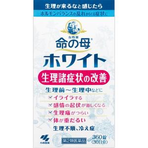 【第2類医薬品】小林製薬 女性薬 命の母ホワイト 360錠｜kusurino-wakaba