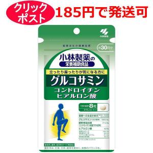 野口医学研究所 コンドロイチン＆グルコサミン 300粒 : 東京生活館