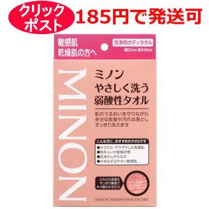 トゥルーリズム プロフェッショナル タンニングクリーム plus+ : つじ