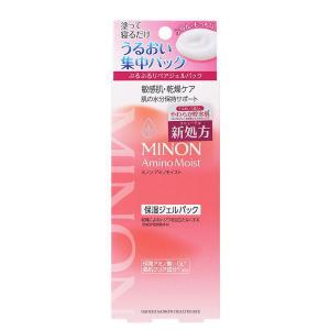 第一三共ヘルスケア ミノン アミノモイスト ぷるぷるリペアジェルパック 60g 保湿ジェルパック