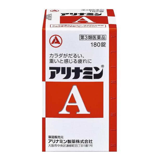 【第3類医薬品】アリナミン製薬 アリナミンA 180錠
