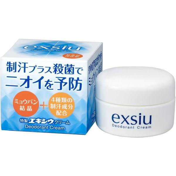 汗止め 制汗 特製エキシウクリーム 30g / 医薬部外品