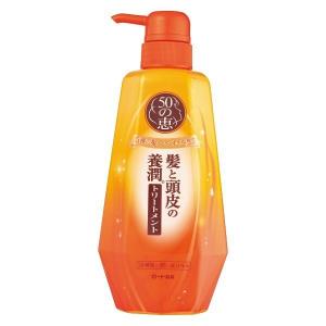50の恵 髪と頭皮の養潤シャンプー ( 400ml )/ : 爽快ドラッグ - 通販
