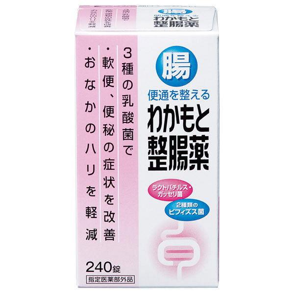 わかもと整腸薬 240錠 / 指定医薬部外品