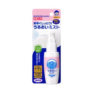 カワモト　マウスピュア　口腔ケアスプレー　ほのかな甘味　50ml カワモト マウスピュア 口腔ケアスプレー ほのかな甘味 50ml : くすり