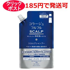 コラージュフルフル デオドラントプラス 詰替用 4セット 1452131.jpg
