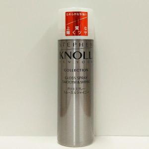 STEPHEN KNOLL スティーブンノル スタイリングスプレー （ソフトラ