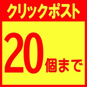 スティーブンノル スカルプケアシステム シャン...の詳細画像1