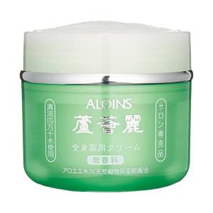 アロインス ロカイレイ 全身薬用クリーム 185g / 医薬部外品｜kusurino-wakaba