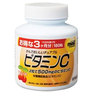 上薬研究所 仙寿精 霊芝 (180粒) レイシ 栄養機能食品 ※軽減税率対象