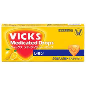 大正製薬 公式 ヴイックス すっきり甘くないのど飴 1袋 70g 10袋セット