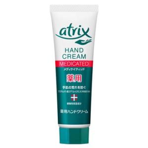 Locobase REPAIR 第一三共ヘルスケア ロコベースリペア クリーム 30g