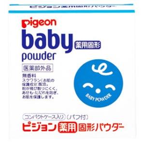 ピジョン 薬用固形パウダー (45g) ベビーパウダー　【医薬部外品】
