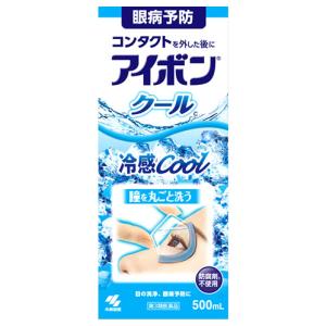 【第3類医薬品】小林製薬　アイボン　クール　(500mL)　洗眼薬｜kusurinofukutaro