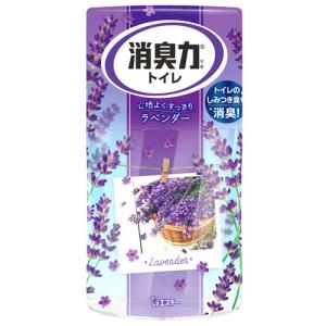 エステー トイレの消臭力 ラベンダー (400mL) トイレ用 消臭 芳香剤｜kusurinofukutaro