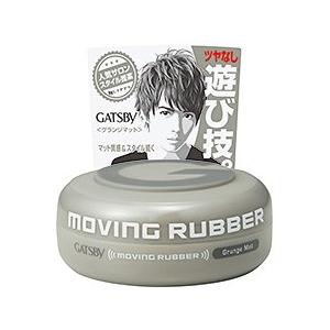 マンダム　GATSBY　ギャツビー　ムービングラバー　グランジマット　(80g)　男性用　ヘアワック...