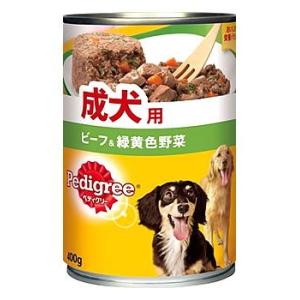 ペディグリー　成犬用　ビーフ＆緑黄色野菜　ウェットフード　缶　(400ｇ)｜kusurinofukutaro